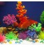 ATUO - Silicone Aquarium Fish Tank Artificial Coral Purple
